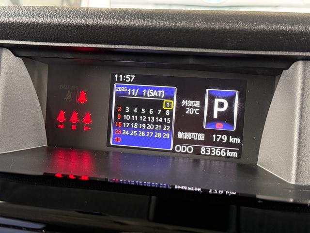 タンク カスタムG S モデリスタフルエアロ ワンオーナー コンフォートパッケージ 両側パワスラ シートヒーター 衝突被害軽減ブレーキ クルーズコントロール クリアランスソナー 純正SDナビ Bluetooth リアテーブル(34枚目)