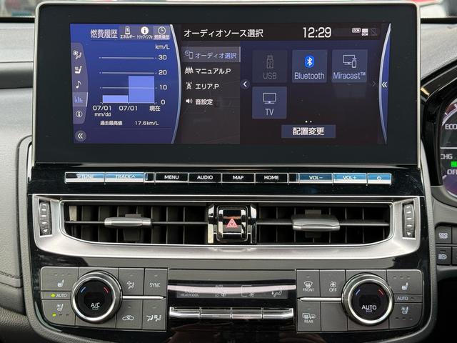 クラウンハイブリッド ＲＳアドバンス　後期型　法人１オナ　サンルーフ　ＴＲＤエアロ　黒本革シート　４本出しマフラー　セーフティパッケージプラス　デジタルインナーミラー　純正１２．３インチナビ　ヘッドアップディスプレイ　純正１８インチＡＷ（38枚目）