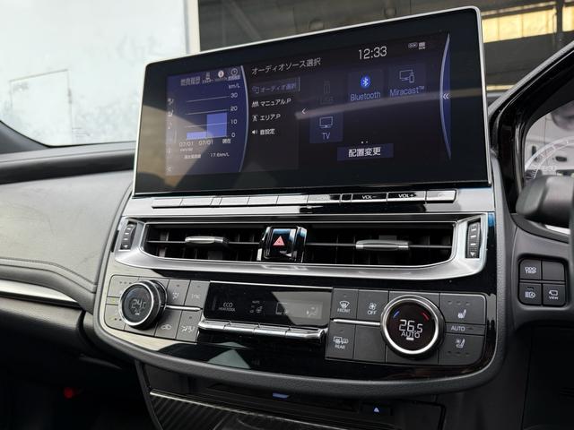 クラウンハイブリッド ＲＳアドバンス　後期型　法人１オナ　サンルーフ　ＴＲＤエアロ　黒本革シート　４本出しマフラー　セーフティパッケージプラス　デジタルインナーミラー　純正１２．３インチナビ　ヘッドアップディスプレイ　純正１８インチＡＷ（60枚目）