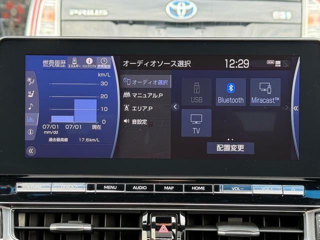 クラウンハイブリッド ＲＳアドバンス　後期型　法人１オナ　サンルーフ　ＴＲＤエアロ　黒本革シート　４本出しマフラー　セーフティパッケージプラス　デジタルインナーミラー　純正１２．３インチナビ　ヘッドアップディスプレイ　純正１８インチＡＷ（61枚目）