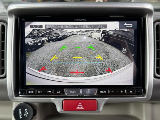 エブリイワゴン ＰＺターボスペシャル　プラスライン公認４インチリフトアップ　プラスライン前後バンパー　プラスラインマフラー　ＡＬＰＩＮＥ８インチナビ　ＡＬＰＩＮＥフリップダウンモニター　ＡＬＰＩＮＥデジタルインナーミラー　スキッドプレート（33枚目）