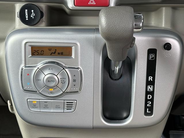 エブリイワゴン ＰＺターボスペシャル　プラスライン公認４インチリフトアップ　プラスライン前後バンパー　プラスラインマフラー　ＡＬＰＩＮＥ８インチナビ　ＡＬＰＩＮＥフリップダウンモニター　ＡＬＰＩＮＥデジタルインナーミラー　スキッドプレート（34枚目）