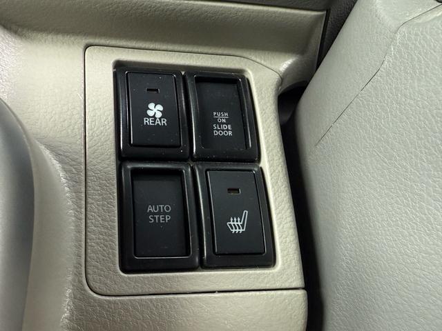 エブリイワゴン ＰＺターボスペシャル　プラスライン公認４インチリフトアップ　プラスライン前後バンパー　プラスラインマフラー　ＡＬＰＩＮＥ８インチナビ　ＡＬＰＩＮＥフリップダウンモニター　ＡＬＰＩＮＥデジタルインナーミラー　スキッドプレート（37枚目）