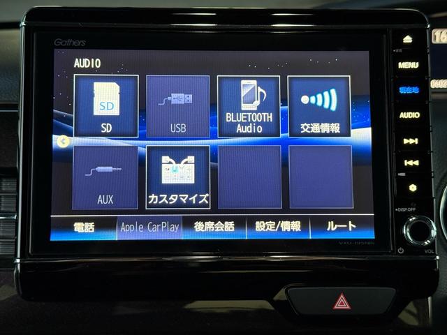 Ｎ－ＢＯＸカスタム Ｇ・ＥＸターボホンダセンシング　買取車　ターボ　純正８インチインターナビ　ナビ連動純正前後ドラレコ　両側パワスラ　フルセグＴＶ　バックカメラ　ハーフレザーシート　ホンダセンシング　純正１５インチＡＷ　レーンアシスト　ビルトインＥＴＣ（6枚目）