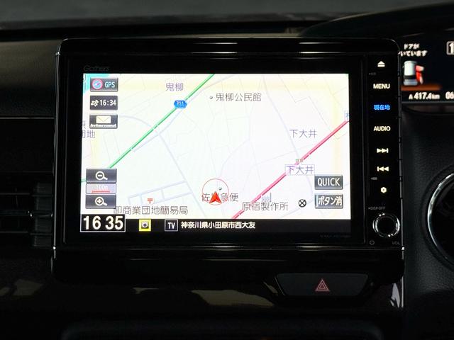 Ｎ－ＢＯＸカスタム Ｇ・ＥＸターボホンダセンシング　買取車　ターボ　純正８インチインターナビ　ナビ連動純正前後ドラレコ　両側パワスラ　フルセグＴＶ　バックカメラ　ハーフレザーシート　ホンダセンシング　純正１５インチＡＷ　レーンアシスト　ビルトインＥＴＣ（29枚目）