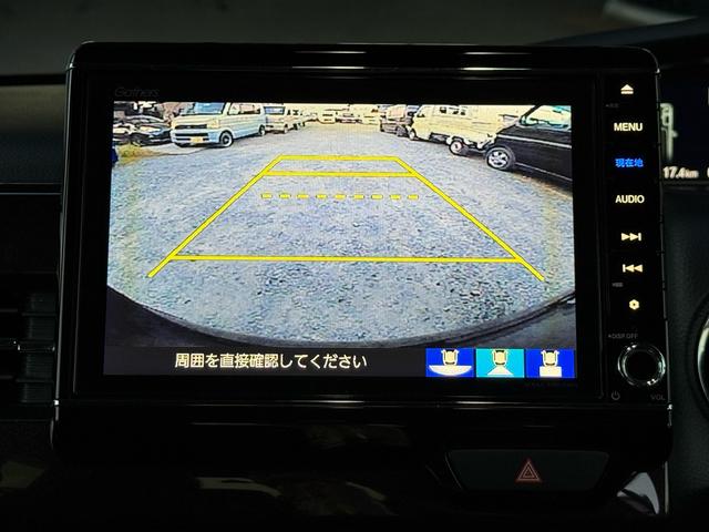 Ｎ－ＢＯＸカスタム Ｇ・ＥＸターボホンダセンシング　買取車　ターボ　純正８インチインターナビ　ナビ連動純正前後ドラレコ　両側パワスラ　フルセグＴＶ　バックカメラ　ハーフレザーシート　ホンダセンシング　純正１５インチＡＷ　レーンアシスト　ビルトインＥＴＣ（30枚目）