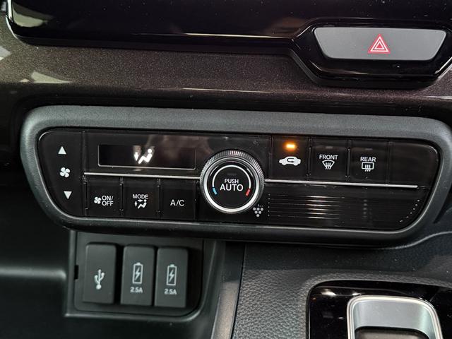 Ｎ－ＢＯＸカスタム Ｇ・ＥＸターボホンダセンシング　買取車　ターボ　純正８インチインターナビ　ナビ連動純正前後ドラレコ　両側パワスラ　フルセグＴＶ　バックカメラ　ハーフレザーシート　ホンダセンシング　純正１５インチＡＷ　レーンアシスト　ビルトインＥＴＣ（31枚目）