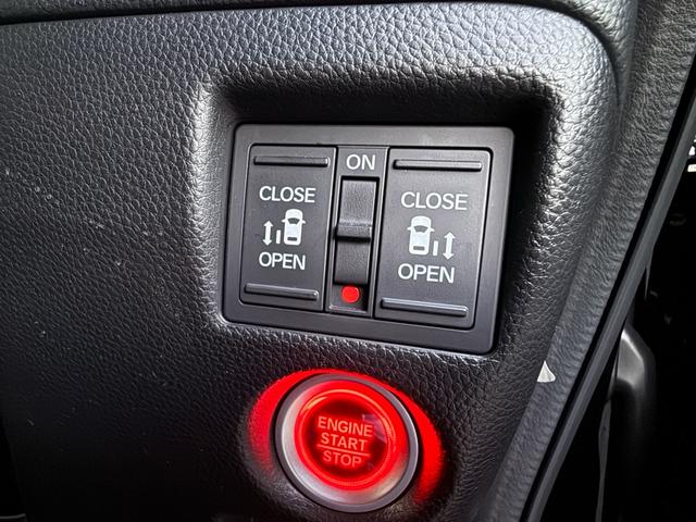 Ｎ－ＢＯＸカスタム Ｇ・ＥＸターボホンダセンシング　買取車　ターボ　純正８インチインターナビ　ナビ連動純正前後ドラレコ　両側パワスラ　フルセグＴＶ　バックカメラ　ハーフレザーシート　ホンダセンシング　純正１５インチＡＷ　レーンアシスト　ビルトインＥＴＣ（33枚目）