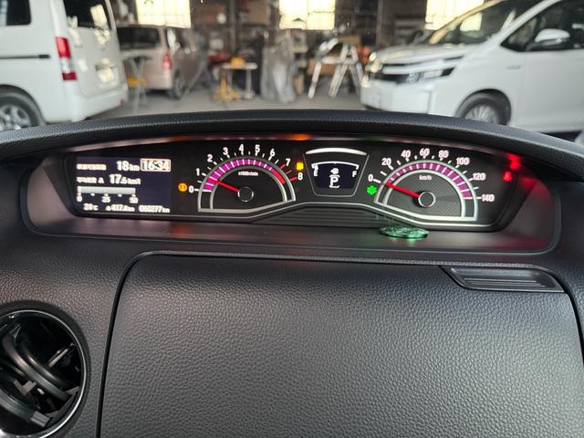 Ｎ－ＢＯＸカスタム Ｇ・ＥＸターボホンダセンシング　買取車　ターボ　純正８インチインターナビ　ナビ連動純正前後ドラレコ　両側パワスラ　フルセグＴＶ　バックカメラ　ハーフレザーシート　ホンダセンシング　純正１５インチＡＷ　レーンアシスト　ビルトインＥＴＣ（37枚目）