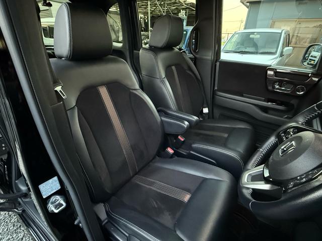 Ｎ－ＢＯＸカスタム Ｇ・ＥＸターボホンダセンシング　買取車　ターボ　純正８インチインターナビ　ナビ連動純正前後ドラレコ　両側パワスラ　フルセグＴＶ　バックカメラ　ハーフレザーシート　ホンダセンシング　純正１５インチＡＷ　レーンアシスト　ビルトインＥＴＣ（40枚目）