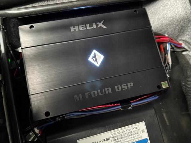 ＨＥＬＩＸパワーアンプもついております！