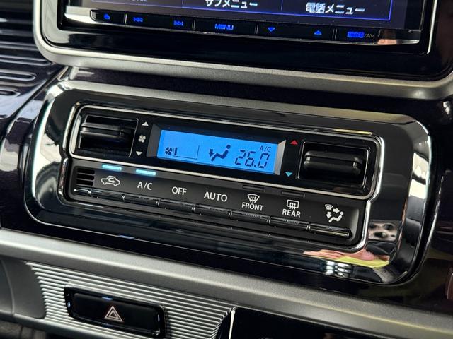 もっと車の状態を確認したい！仕様を知りたい！どんな事でもお気軽にお電話下さい。現車を前に詳しく、細かく御説明致します！