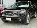 INFINITI FX35