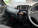 ＸＳ　最終型　車検２年付き　ワンオーナー　禁煙車　ユーザー買取車　パワースライドドア　バックカメラ　純正１４インチＡＷ　キセノンヘッドライト　プッシュスタート　オートライト　ブラックパールカラー（15枚目）