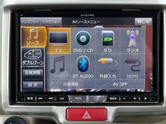 ����ѥ��󣸥�����ʥ��������£�����������ˤƲ��ں������ǽ�Ǥ��� 4