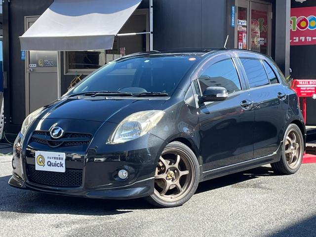 トヨタ ヴィッツtrdターボm 5速mt プッシュスタート スマートキー2つあり etc 社外アルミ 社外ナビの中古車 車体価格61万円 08 平成 年式 走行11 8万キロ 車体色ブラック 神奈川県大和市福田5530 3 クルマ買取査定quickの在庫 グーネット トヨタ ヴィッツtrdターボm 5速mt プッシュスタート スマートキー2つあり etc 社外アルミ 社外ナビの中古車 車体価格61万円 08 平成 年式 走行11 8万キロ 車体色ブラック 神奈川県大和市福田5530 3 クルマ買取査定quickの在庫 グーネット