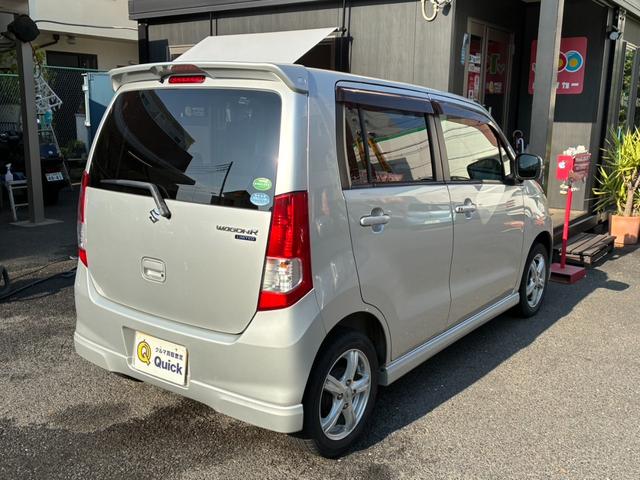 ワゴンＲ ＦＸリミテッド　ドライブレコーダー　スマートキー　電動格納ミラー　ベンチシート　ＡＴ　盗難防止システム　ＡＢＳ　ＣＤ　アルミホイール　衝突安全ボディ　エアコン　パワーステアリング　パワーウィンドウ（15枚目）