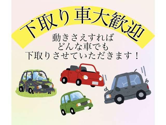 ｅＫワゴン Ｍ　キーレスエントリー　ベンチシート　ＡＴ　ＣＤ　ＭＤ　衝突安全ボディ　エアコン　パワーステアリング　パワーウィンドウ（52枚目）