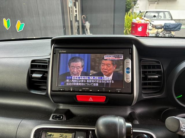 Ｎ－ＢＯＸ Ｇ　ＳＳパッケージ　即日渡し　バックカメラ　両側電動スライドドア　ナビ　ＴＶ　衝突被害軽減システム　スマートキー　アイドリングストップ　ベンチシート　　盗難防止システム　ＡＢＳ　ＥＳＣ　アルミホイール　衝突安全ボディ（5枚目）