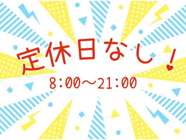 Ｎ－ＢＯＸ Ｇ　ＳＳパッケージ　即日渡し　バックカメラ　両側電動スライドドア　ナビ　ＴＶ　衝突被害軽減システム　スマートキー　アイドリングストップ　ベンチシート　　盗難防止システム　ＡＢＳ　ＥＳＣ　アルミホイール　衝突安全ボディ（42枚目）