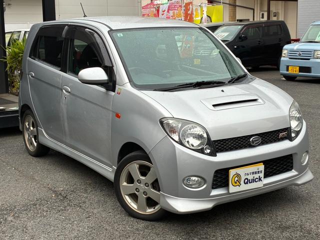 ＭＡＸ ＲＳ　キーレスエントリー　電動格納ミラー　ベンチシート　ＡＴ　ＡＢＳ　ＣＤ　ＭＤ　アルミホイール　衝突安全ボディ　エアコン　パワーステアリング　パワーウィンドウ（13枚目）