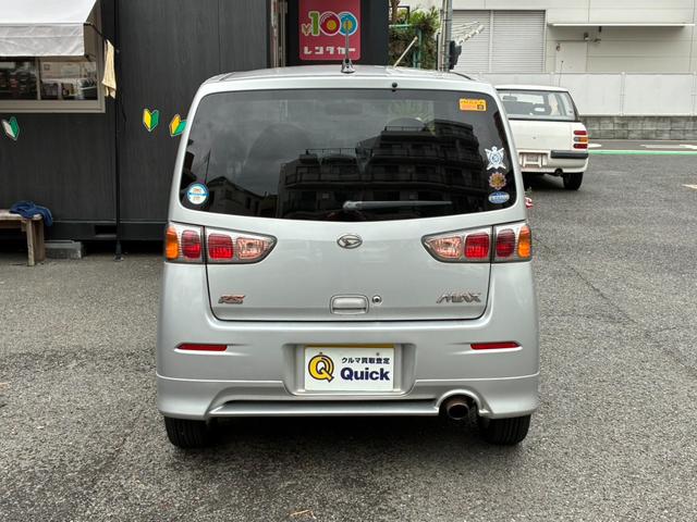 ＭＡＸ ＲＳ　キーレスエントリー　電動格納ミラー　ベンチシート　ＡＴ　ＡＢＳ　ＣＤ　ＭＤ　アルミホイール　衝突安全ボディ　エアコン　パワーステアリング　パワーウィンドウ（18枚目）