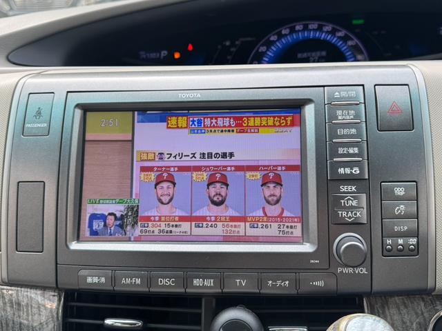 エスティマハイブリッド Ｇ４ＷＤ　Ｗムーンルーフ　Ｐスタート　純正ナビ・ＴＶ　フロント＆バックカメラ　Ｂｌｕｅｔｏｏｔｈ　ＥＴＣ　両側パワスラ　ＬＥＤオートライト＆フォグ　パワーシート・シートヒーター　１８インチＡＷ　車検令和８年８月（8枚目）