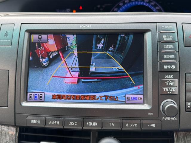 エスティマハイブリッド Ｇ４ＷＤ　Ｗムーンルーフ　Ｐスタート　純正ナビ・ＴＶ　フロント＆バックカメラ　Ｂｌｕｅｔｏｏｔｈ　ＥＴＣ　両側パワスラ　ＬＥＤオートライト＆フォグ　パワーシート・シートヒーター　１８インチＡＷ　車検令和８年８月（9枚目）