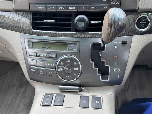 エスティマハイブリッド Ｇ４ＷＤ　Ｗムーンルーフ　Ｐスタート　純正ナビ・ＴＶ　フロント＆バックカメラ　Ｂｌｕｅｔｏｏｔｈ　ＥＴＣ　両側パワスラ　ＬＥＤオートライト＆フォグ　パワーシート・シートヒーター　１８インチＡＷ　車検令和８年８月（11枚目）