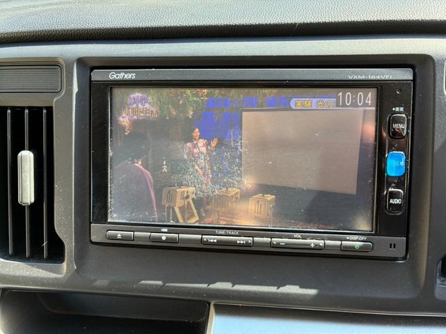 Ｎ－ＷＧＮ Ｇ　禁煙車　ナビ　ＴＶ　スマートキー　アイドリングストップ　電動格納ミラー　ベンチシート　ＣＶＴ　盗難防止システム　ＡＢＳ　ＥＳＣ　衝突安全ボディ　エアコン　パワーステアリング　パワーウィンドウ（7枚目）