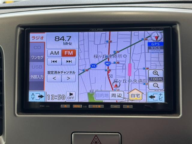 ワゴンR FX ドライブレコーダー ナビ TV アイドリングストップ 電動格納ミラー ベンチシート CVT 盗難防止システム ABS CD USB 衝突安全ボディ エアコン パワーステアリング パワーウィンドウ(5枚目)