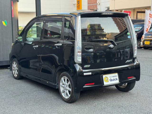 ムーヴ カスタム　Ｘリミテッド　バックカメラ　ナビ　ＴＶ　スマートキー　アイドリングストップ　ベンチシート　ＣＶＴ　盗難防止システム　ＡＢＳ　ＣＤ　ミュージックプレイヤー接続可　アルミホイール　衝突安全ボディ　エアコン（19枚目）