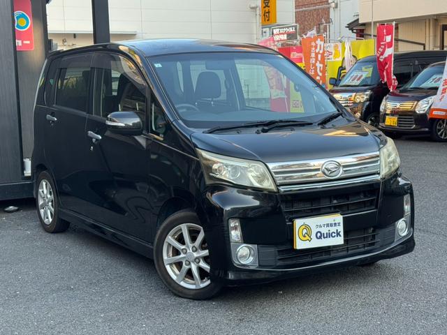 ムーヴ カスタム　Ｘリミテッド　バックカメラ　ナビ　ＴＶ　スマートキー　アイドリングストップ　ベンチシート　ＣＶＴ　盗難防止システム　ＡＢＳ　ＣＤ　ミュージックプレイヤー接続可　アルミホイール　衝突安全ボディ　エアコン（25枚目）