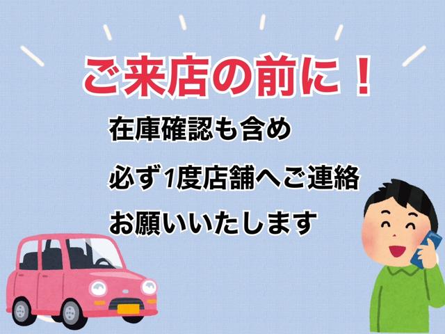 エブリイ ＰＡ　ＰＡ　ＡＴ　両側スライドドア　エアコン　パワーステアリング（31枚目）