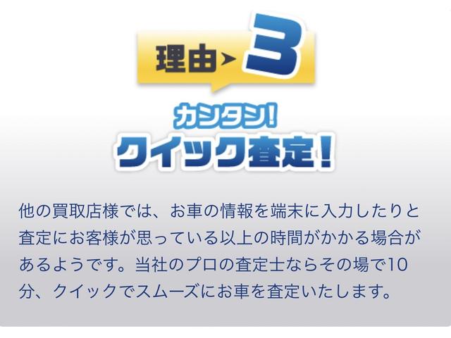 エブリイ ＰＡ　ＰＡ　ＡＴ　両側スライドドア　エアコン　パワーステアリング（34枚目）