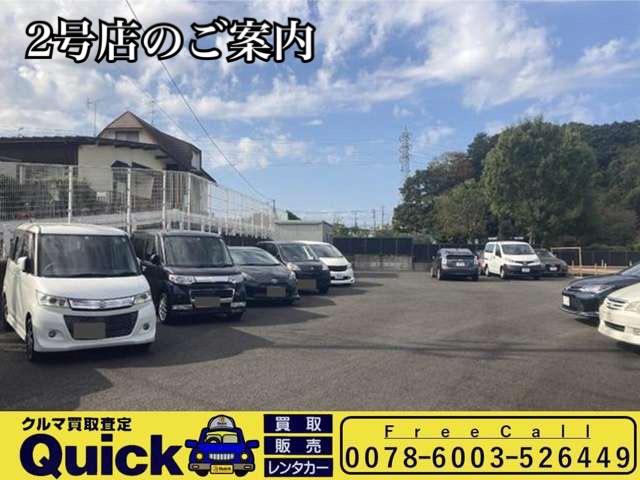 エブリイ ＰＡ　ＰＡ　ＡＴ　両側スライドドア　エアコン　パワーステアリング（35枚目）