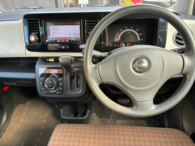 モコ Ｘ　ＥＴＣ　ＴＶ　スマートキー　ベンチシート　ＣＶＴ　盗難防止システム　ＡＢＳ　衝突安全ボディ　エアコン　パワーステアリング　パワーウィンドウ（2枚目）