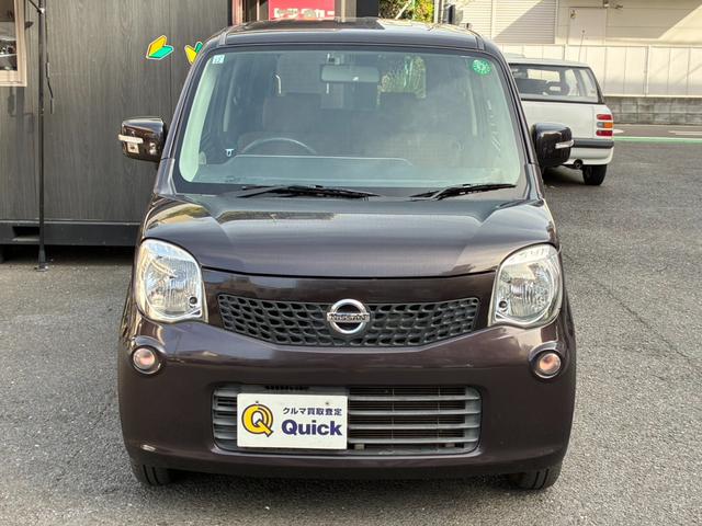 モコ Ｘ　ＥＴＣ　ＴＶ　スマートキー　ベンチシート　ＣＶＴ　盗難防止システム　ＡＢＳ　衝突安全ボディ　エアコン　パワーステアリング　パワーウィンドウ（10枚目）