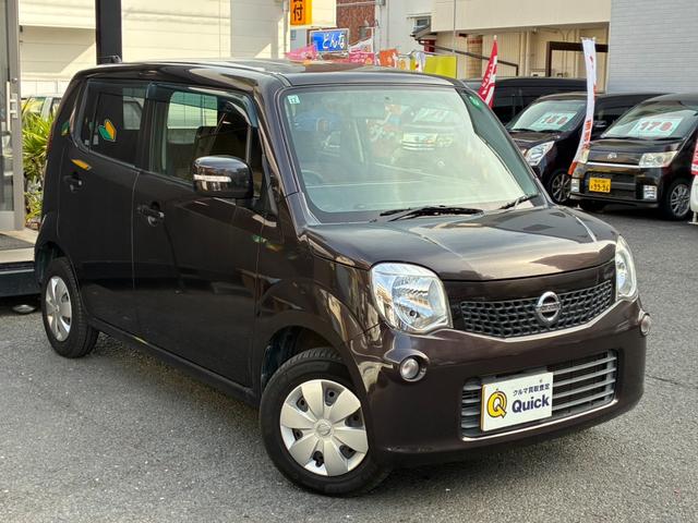 モコ Ｘ　ＥＴＣ　ＴＶ　スマートキー　ベンチシート　ＣＶＴ　盗難防止システム　ＡＢＳ　衝突安全ボディ　エアコン　パワーステアリング　パワーウィンドウ（11枚目）