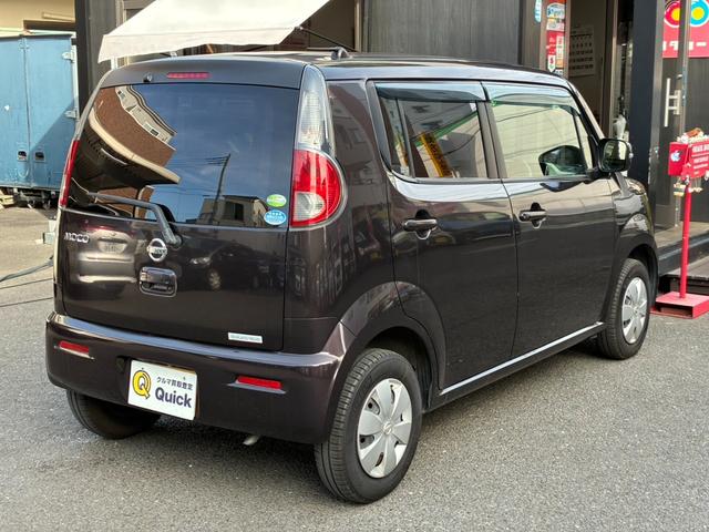モコ Ｘ　ＥＴＣ　ＴＶ　スマートキー　ベンチシート　ＣＶＴ　盗難防止システム　ＡＢＳ　衝突安全ボディ　エアコン　パワーステアリング　パワーウィンドウ（14枚目）