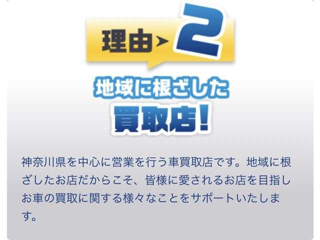 モコ Ｘ　ＥＴＣ　ＴＶ　スマートキー　ベンチシート　ＣＶＴ　盗難防止システム　ＡＢＳ　衝突安全ボディ　エアコン　パワーステアリング　パワーウィンドウ（52枚目）
