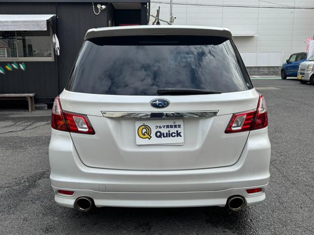 エクシーガ ２．０ｉ－Ｓ　４ＷＤ　ＳＴＩフロントスポイラー＆タワーバー　ＨＫＳマフラー　ローダウン　プロドライブ１７インチＡＷ　社外ナビ・ＴＶ　ＥＴＣ　３列シート　７人乗り　ターボ用ボンネット　タイミングベルト１０４１８１キロ時交換済（10枚目）