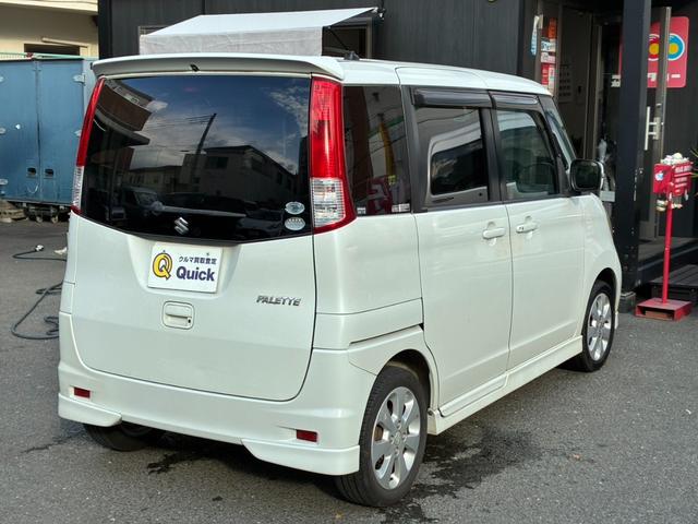 まずは気軽にお問合せ・お見積りお待ちしております。じっくり現車確認して頂けるよう、ご準備を致します！