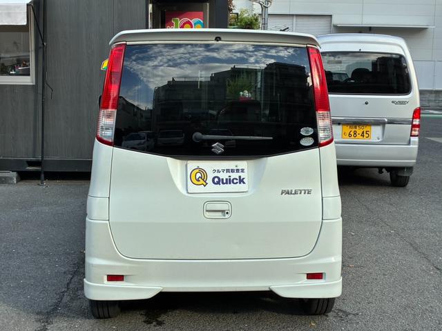 是非一度、実車を御覧ください。