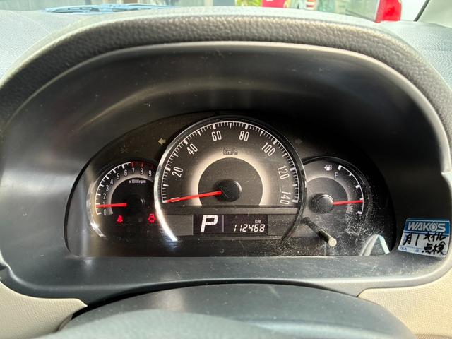 すぐにご来店頂けない場合や遠方にお住まいの方、車両状態の詳細が知りたい方はお気軽にご連絡下さい♪