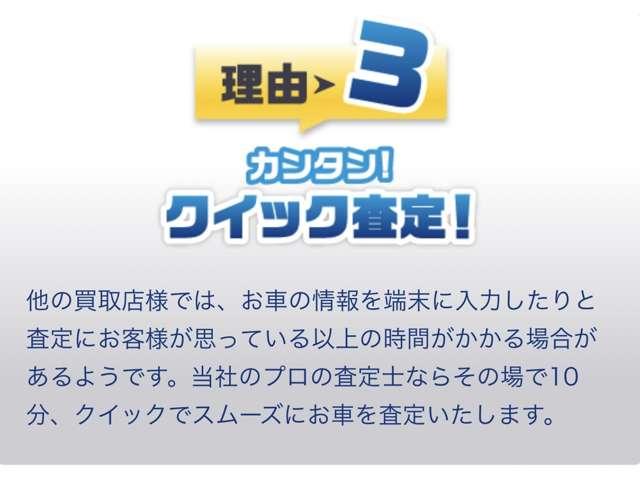是非一度、実車を御覧ください。