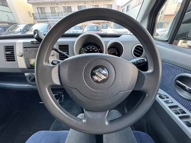 常に触る部分ですので、しっかりとチェックしたいですね。