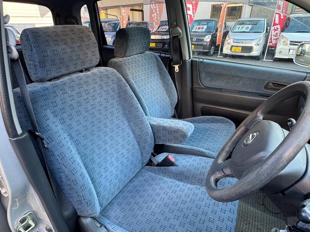 モコ Ｃ　ＥＴＣ　キーレスエントリー　ベンチシート　ＡＴ　ＡＢＳ　ＣＤ　衝突安全ボディ　エアコン　パワーステアリング　パワーウィンドウ（8枚目）