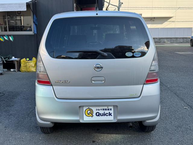 モコ Ｃ　ＥＴＣ　キーレスエントリー　ベンチシート　ＡＴ　ＡＢＳ　ＣＤ　衝突安全ボディ　エアコン　パワーステアリング　パワーウィンドウ（14枚目）