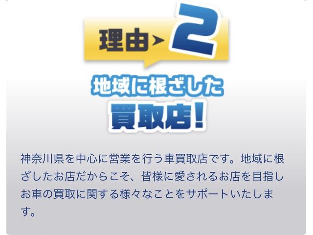 モコ Ｃ　ＥＴＣ　キーレスエントリー　ベンチシート　ＡＴ　ＡＢＳ　ＣＤ　衝突安全ボディ　エアコン　パワーステアリング　パワーウィンドウ（34枚目）